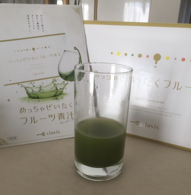 めっちゃぜいたくフルーツ青汁