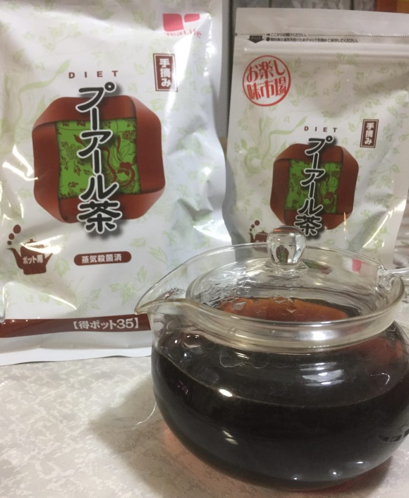 ダイエットプーアール茶
