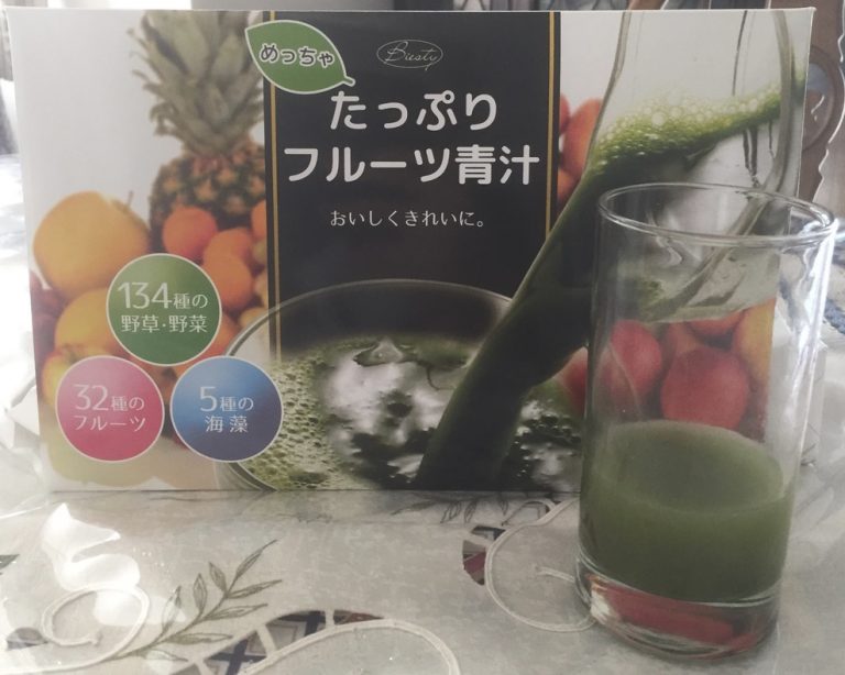 めっちゃたっぷりフルーツ青汁