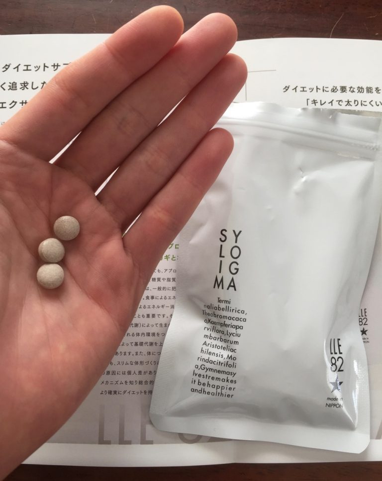 ヨガスリム