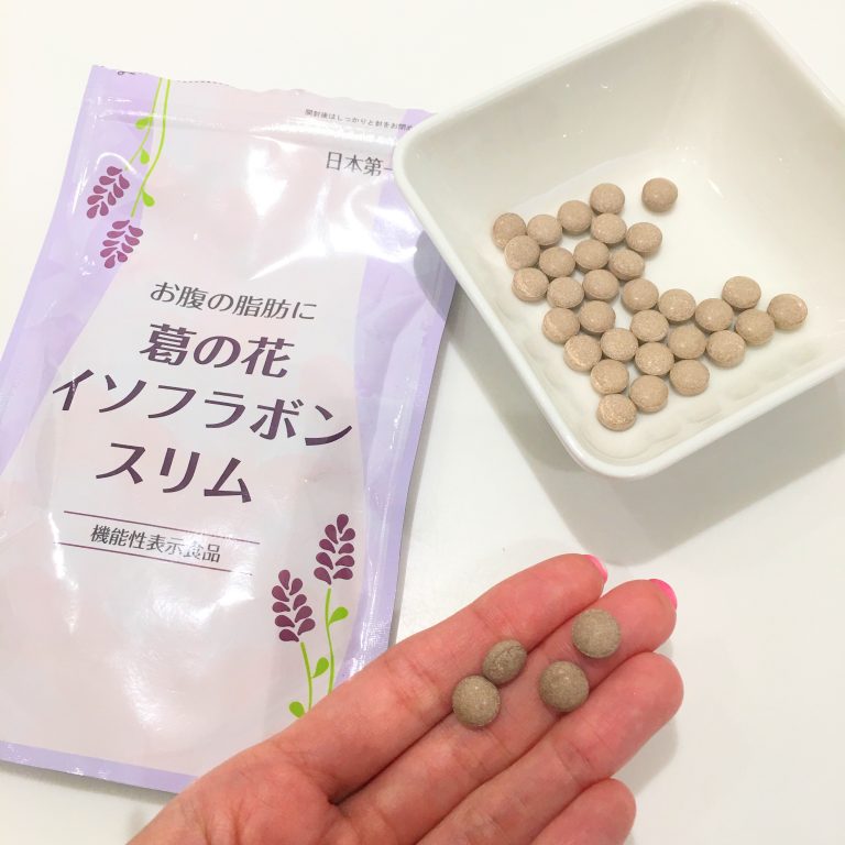 葛の花イソフラボンスリム
