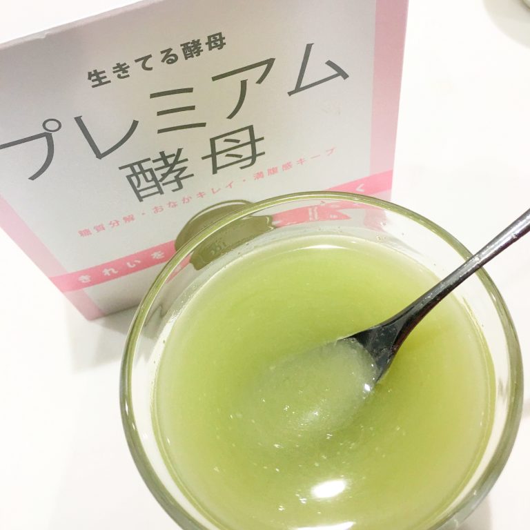 プレミアム酵母