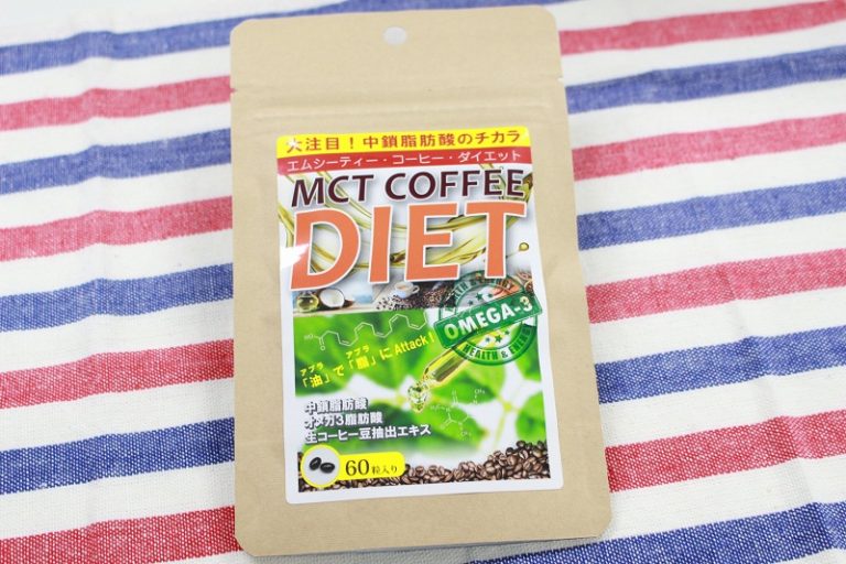 MCTコーヒーダイエット