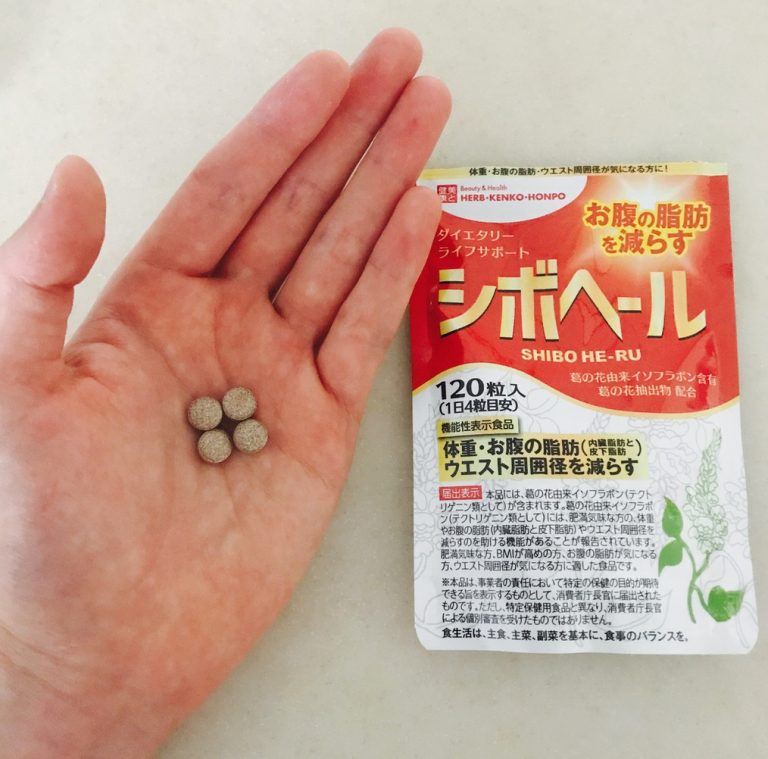 シボヘール