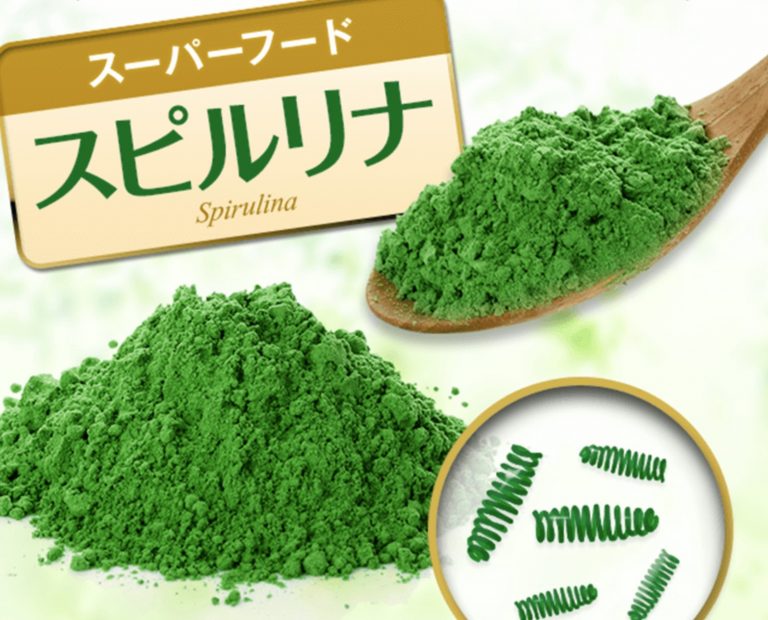 スピルリナ