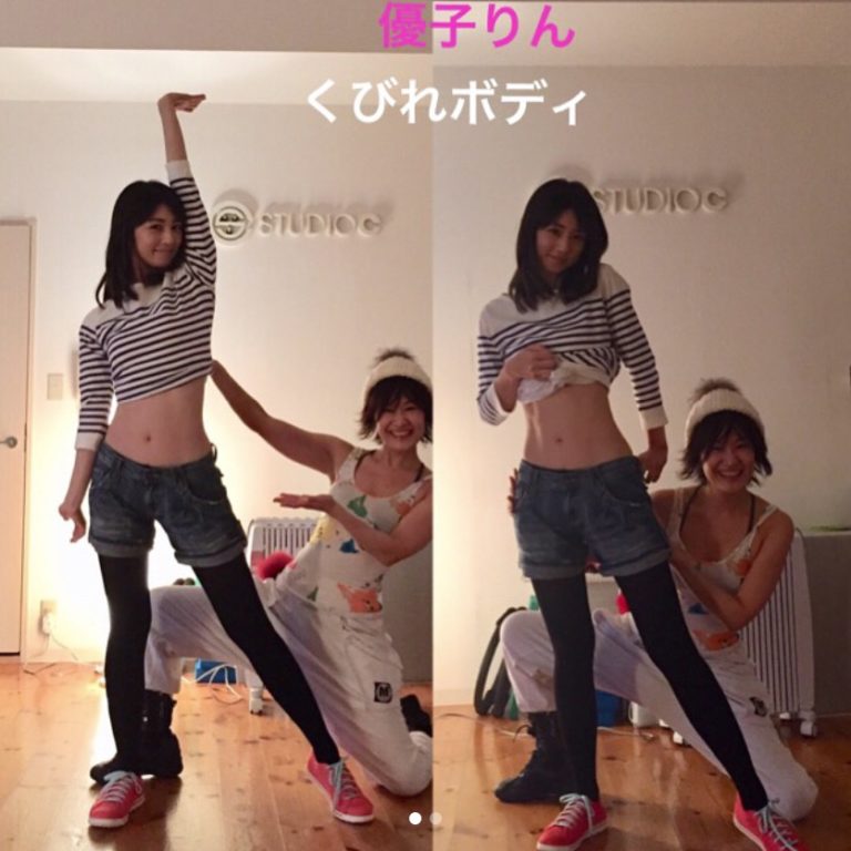 小倉優子の体重11kg痩せた産後ダイエット方法！現在は腹筋美の体型